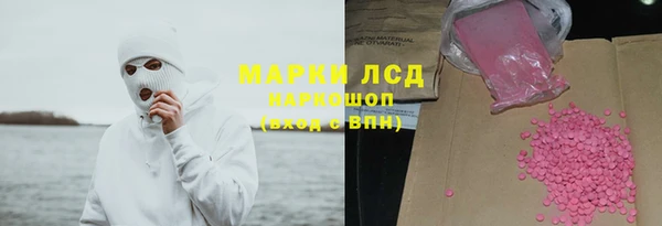 эйфоретик Богданович